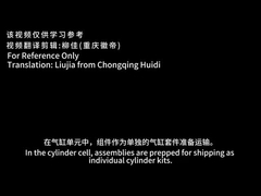 LIO-320 Mesin Pesawat Lycoming Dingin Udara Dingin Udara Silinder Lycoming